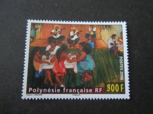 French Polynesia 2006 Sc 919 set MNH