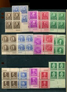 US 859-893 Famous American Plate # Blocks Complete Set Mint NH SCV$265+