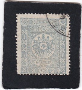 Turkey,  #  97   used
