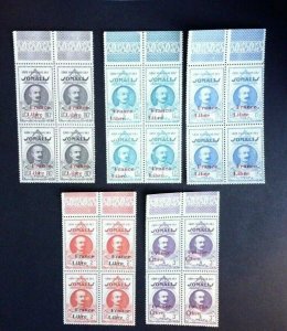 Somali Coast 209, 212, 215, 216, 219 Blocks of 4 w/tabs Mint No Gum (MNG) Libre