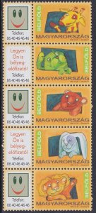 4096 2008 Animals MNH