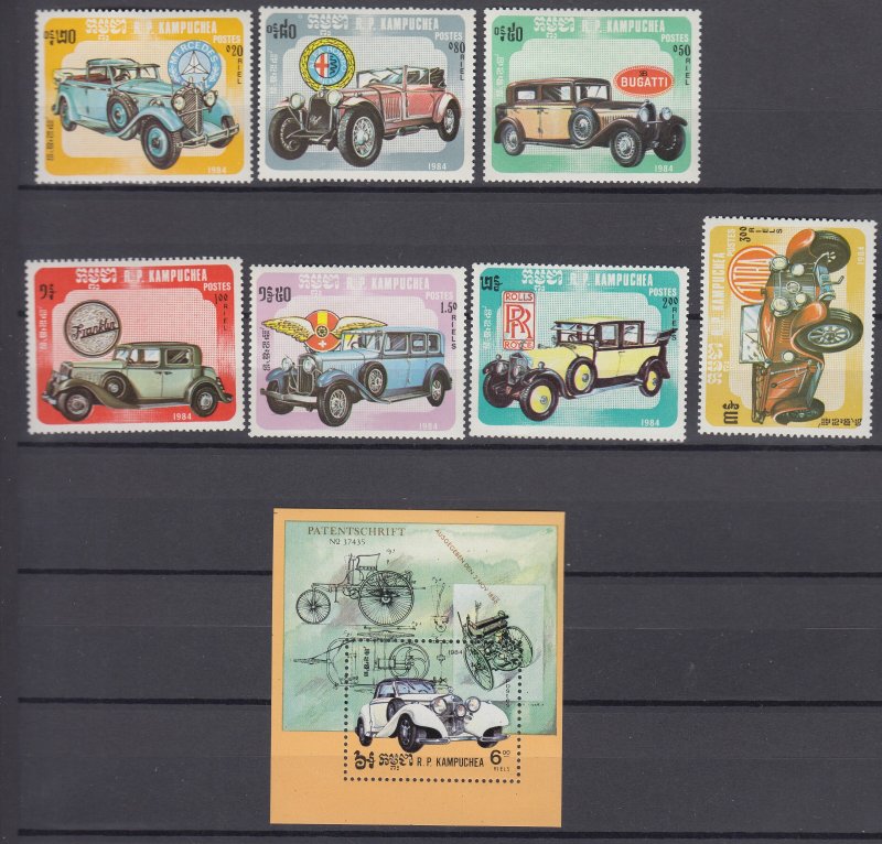 j39144 jlstamps,1984 cambodia mh set + s/s #518-25 cars autos