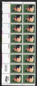 #1484 MNH Plate Block Strip of 16