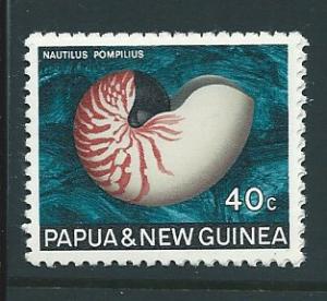 Papua & New Guinea # 276 Seashell (MNH) CV $1.80