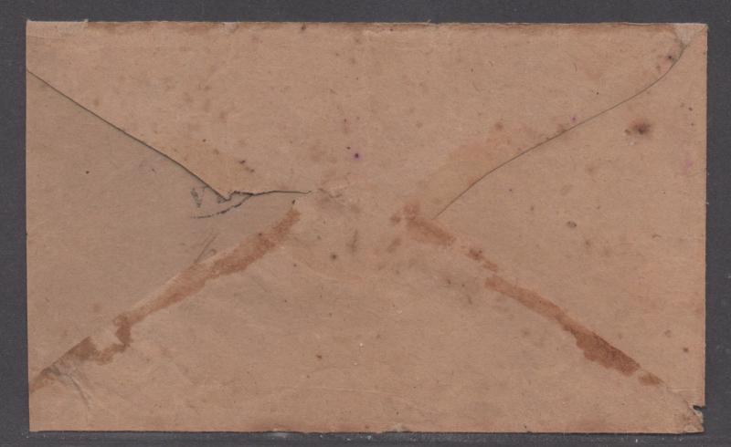 **CSA Cover, Charlottesville, VA, Due 10, 6/28/1862, Turned Cover