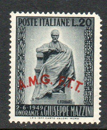 Italy Trieste AMG #45 Unused Hinged cv$10 D426