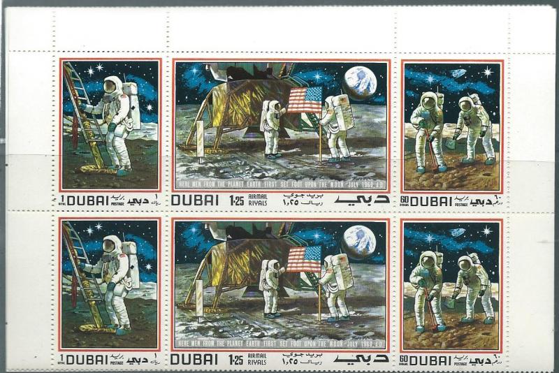 Dubai #118a-e Collecting Moon Rocks  (MNH) CV$9.00