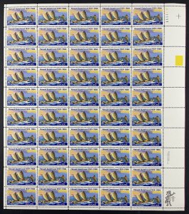 Scott 2080 HAWAII STATEHOOD Sheet of 50 US 20¢ Stamps MNH 1984