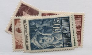 AUSTRIA    B218-23  MNH