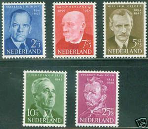 Netherlands Scott B264-8 complete MNH** set CV$29.75