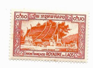 Laos 1951 - M - Scott #6 *