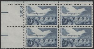 SC#1721 13¢ Peace Bridge Issue Plate Block: UL#38051 (1977) MNH