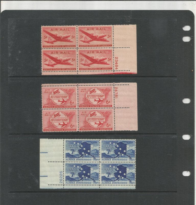 US AIRMAIL PLATE BLOCK COLLECTION, MNH, OG