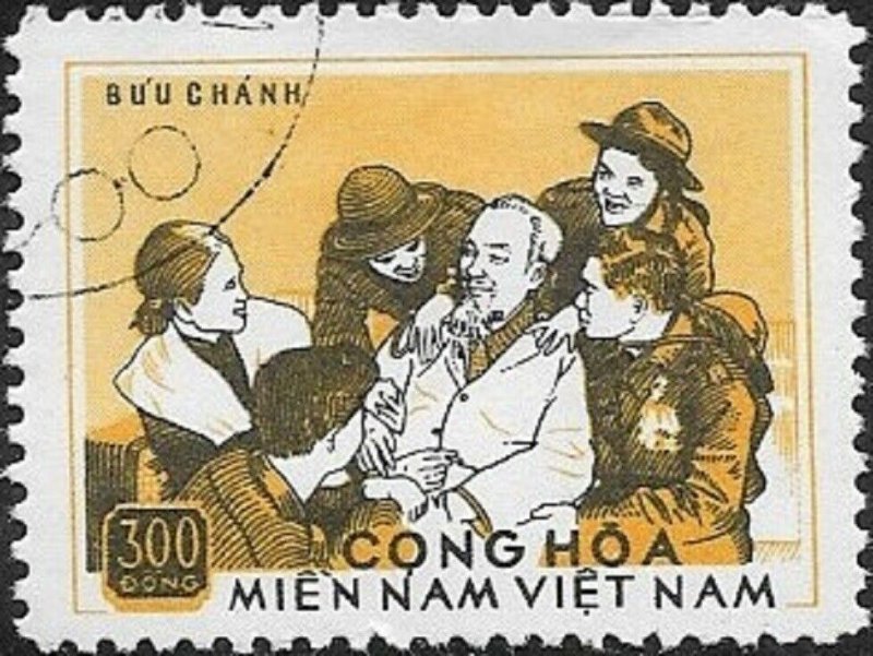 Vietnam NFL 1975 Ho Chi Minh Cat#: M58, CTO