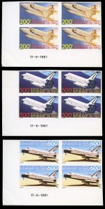 Mali #C430-432, 1981 Space Shuttles, set of three imperf. corner margin block...