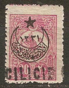 Cilicia 24 Y&T 5 MNH F/VF  1919 SCV $8.00