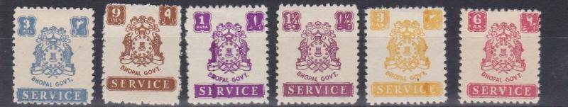 BHOPAL  1944 - 49         S G 0350 - 0355  SET OF 6 OFFICIALS   MH   CAT £80