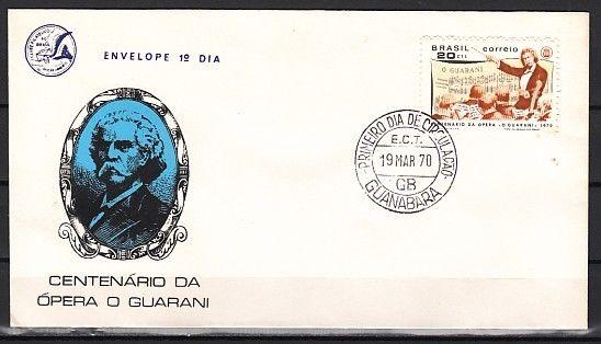 Brazil, Scott cat. 1155. Opera Centenary issue on a First day cover.