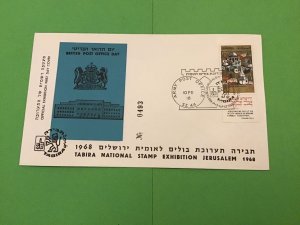 Israel 1968 British Post Office Day Postal Cover Stamp with Tab  R42272