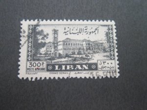 Lebanon 1947 Sc C128 FU