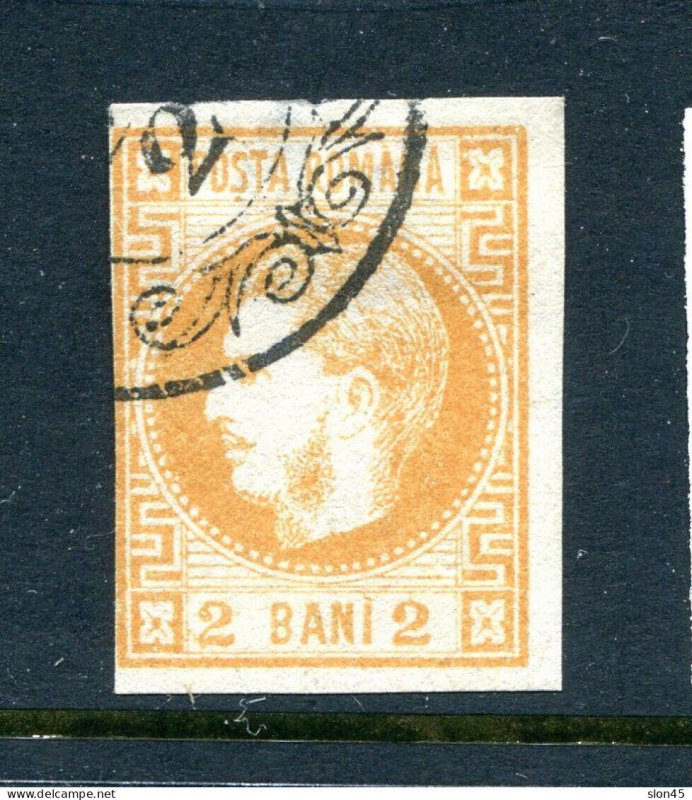 Romania 1868 Sc 33 Used Imperf 2b orange 15114