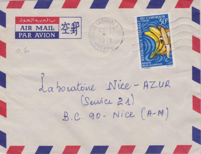 Cameroun 30F Bananas 1971 Yaoundé, Republique Fle Du Cameroun Airmail to Nic...