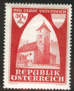 Austria  Scott B184 MH* semi-postal 250yr of Osterreich