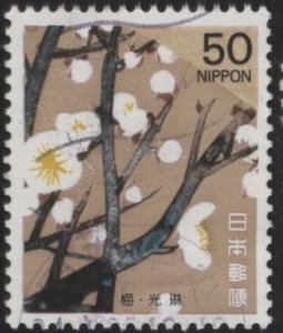 Japan 2182 (used) 50y plum blossom (1994)