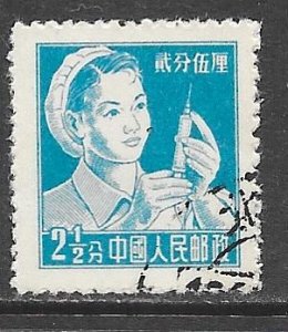 China (PRC) 276: 2.5f Nurse, used, F-VF