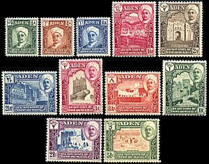 Quaiti State 1-11, LH,MNH, First Issue Definitives, Scenes of Qu'aiti