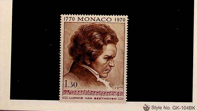 MONACO Sc 777 NH ISSUE OF 1970 - MUSIC - BEETHOVEN
