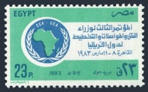 Egypt 1212,MNH. Michel 907. Transport, Communications, Planning Conference,1983.