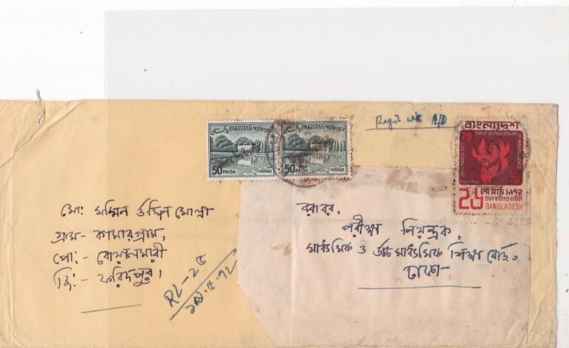 Bangladesh Overprints on Pakistan Stamps Cover ref R17596