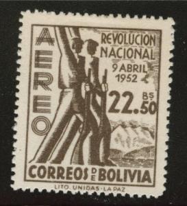 Bolivia Scott C174 MH* airmail stamp