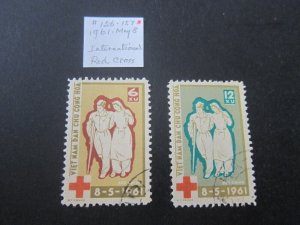 Vietnam Red Cross,TB,Nurse,Doctor,Charity stamp FU