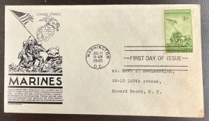 929 Anderson WWII Patriotic Cachet Iwo Jima FDC 1945