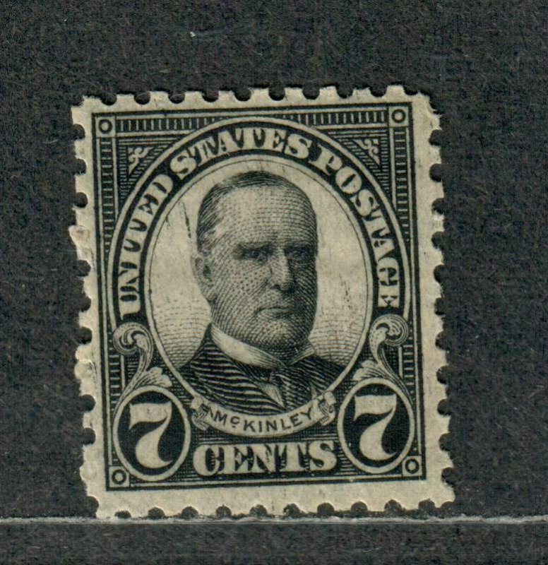 US Sc#588 M/NH/F-VF, Perf 10, Cv. $26