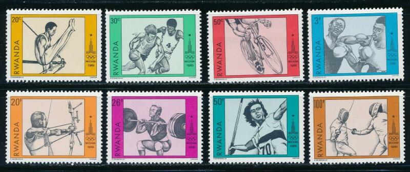 Rwanda  - Moscow Olympic Games MNH Sports Set (1980) 