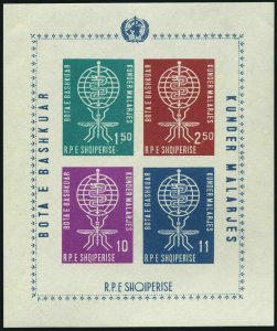 Albania 612a perf,imperf,MNH.Michel Bl.7A,7B. WHO drive against Malaria,1962.