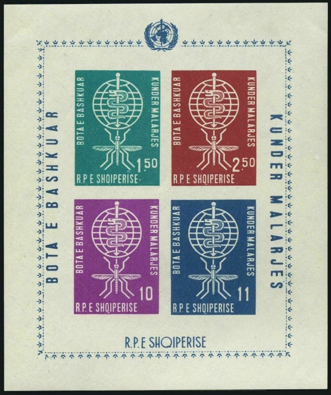 Albania 612a perf,imperf,MNH.Michel Bl.7A,7B. WHO drive against Malaria,1962.