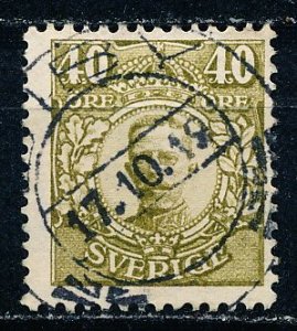 Sweden #88 Single Used