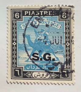 Sudan 1948 Scott o39 used - 6p,  Camel Post,  Postman,  Overprinted S.G.