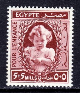 Egypt - Scott #B1 - MH - SCV $4.50