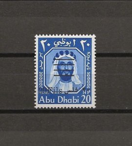 ABU DHABI 1966 SG 17b MNH Cat £350
