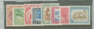 Samoa (Western Samoa) #203-210v Unused Multiple