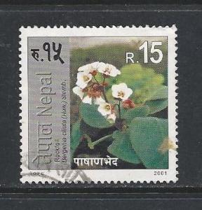 Nepal Sc # 700  good condition used 