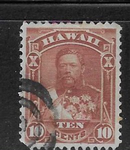 Hawaii #44 10c King Kalakaua  (U)   CV $12.50