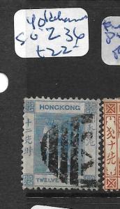 HONG KONG (P0106B)  YOKAHAMA Y1  QV  12C  SG Z36  VFU