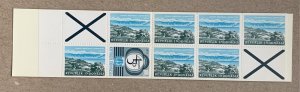 Indonesia 1976 Tourism/Djakarta complete booklet, MNH.  Scott 974a, CV $8.50