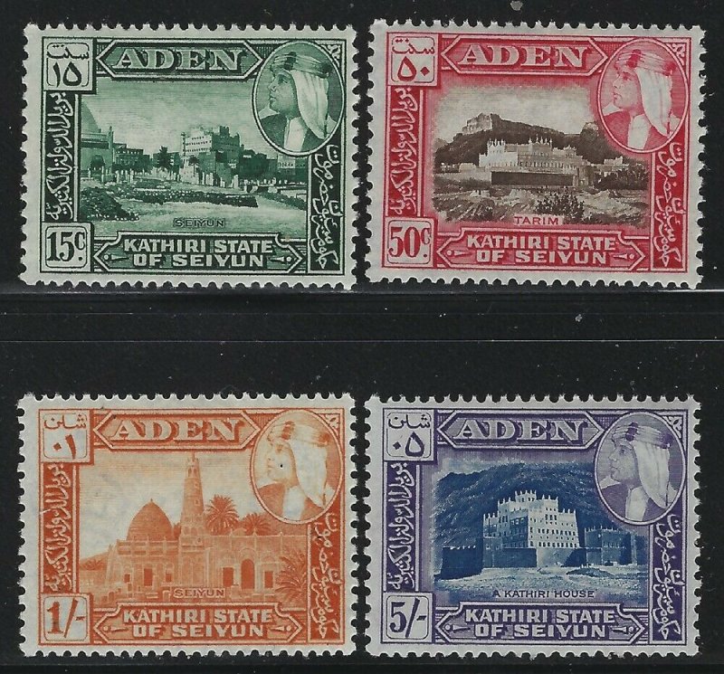  Aden-Seiyun 1954 Sultan Hussein Definitives set Sc# 29-38 NH